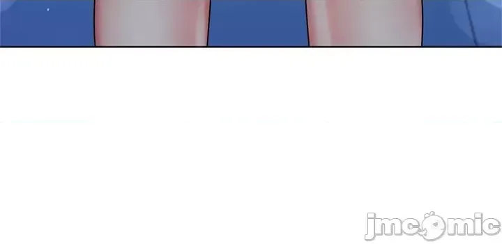 [chew19] 上流社会～我要成为人生胜利组～ | High-Class Person 26-41 [Chinese] - Page 868