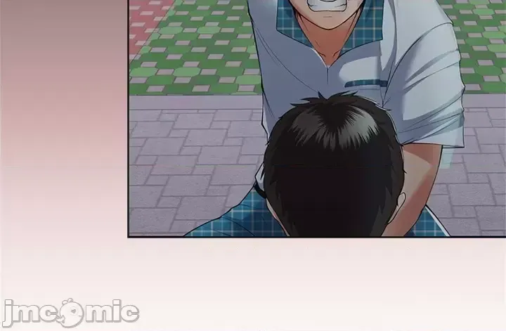 [chew19] 上流社会～我要成为人生胜利组～ | High-Class Person 26-41 [Chinese] - Page 933