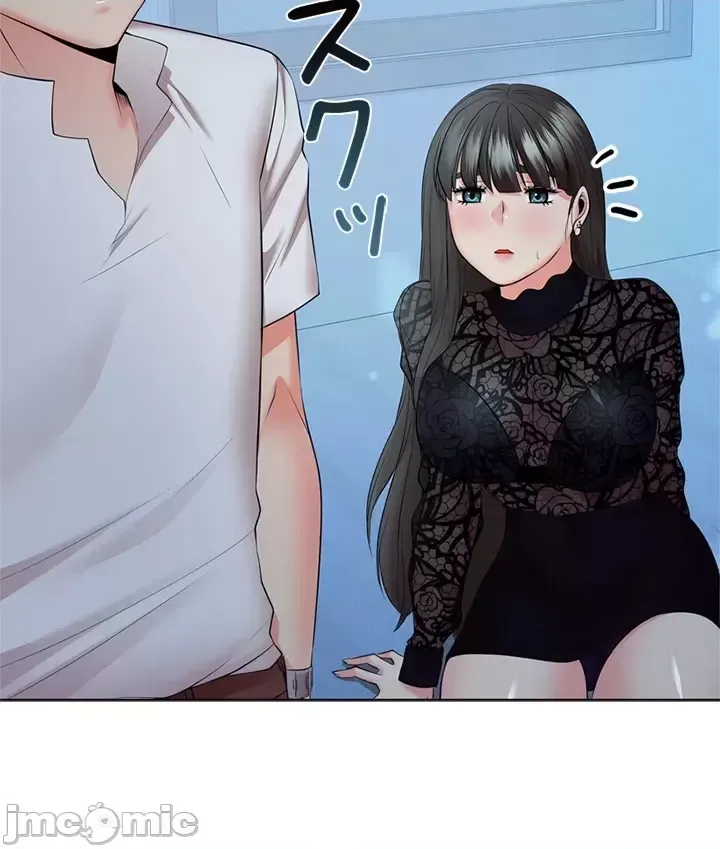 [chew19] 上流社会～我要成为人生胜利组～ | High-Class Person 26-41 [Chinese] - Page 942