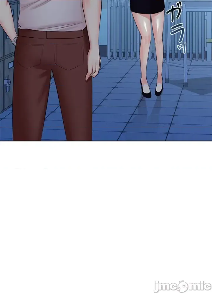 [chew19] 上流社会～我要成为人生胜利组～ | High-Class Person 26-41 [Chinese] - Page 976