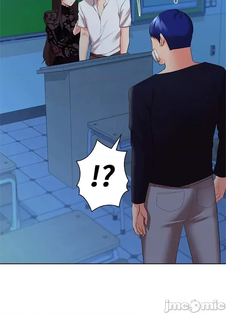 [chew19] 上流社会～我要成为人生胜利组～ | High-Class Person 26-41 [Chinese] - Page 1290