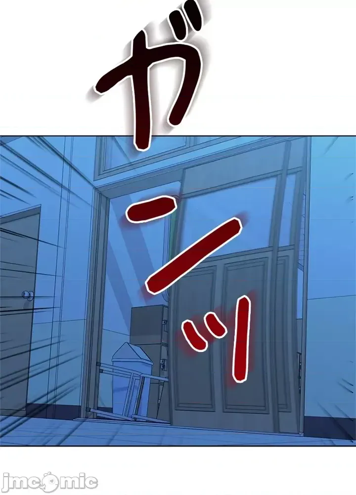 [chew19] 上流社会～我要成为人生胜利组～ | High-Class Person 26-41 [Chinese] - Page 1325