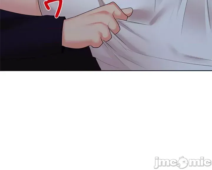 [chew19] 上流社会～我要成为人生胜利组～ | High-Class Person 26-41 [Chinese] - Page 1384