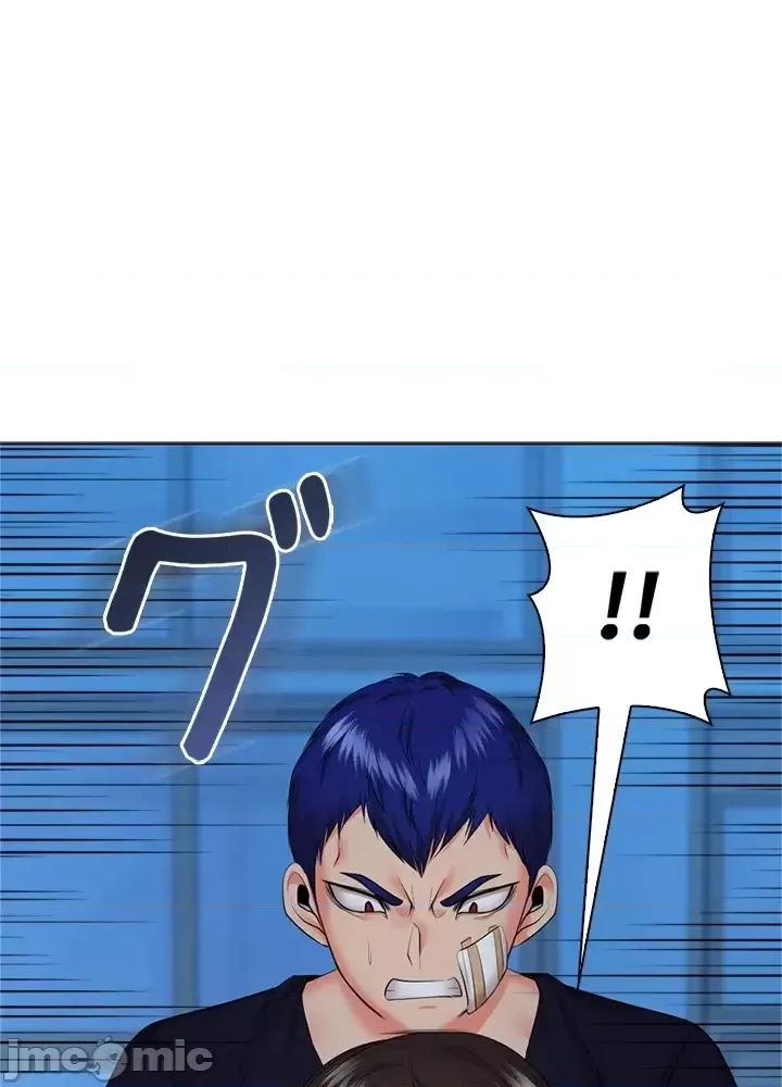 [chew19] 上流社会～我要成为人生胜利组～ | High-Class Person 26-41 [Chinese] - Page 1508