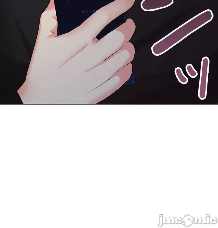 [chew19] 上流社会～我要成为人生胜利组～ | High-Class Person 26-41 [Chinese] - Page 1602