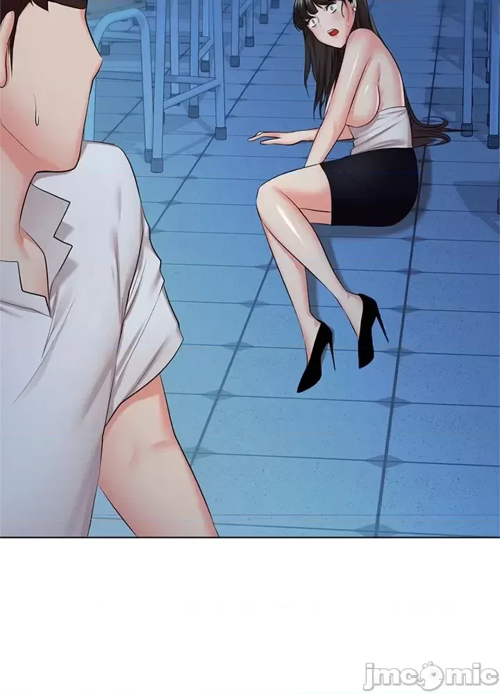 [chew19] 上流社会～我要成为人生胜利组～ | High-Class Person 26-41 [Chinese] - Page 1623