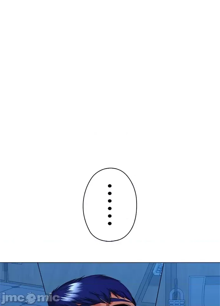 [chew19] 上流社会～我要成为人生胜利组～ | High-Class Person 26-41 [Chinese] - Page 1649