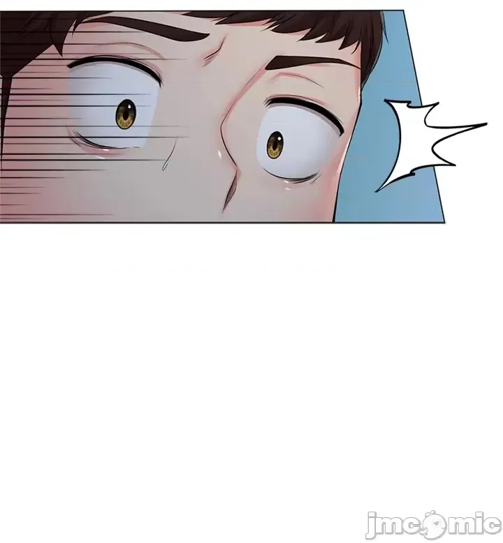 [chew19] 上流社会～我要成为人生胜利组～ | High-Class Person 26-41 [Chinese] - Page 1713