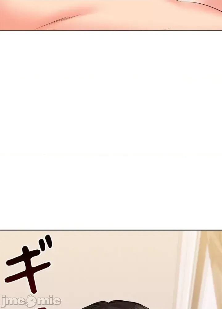 [chew19] 上流社会～我要成为人生胜利组～ | High-Class Person 26-41 [Chinese] - Page 1857