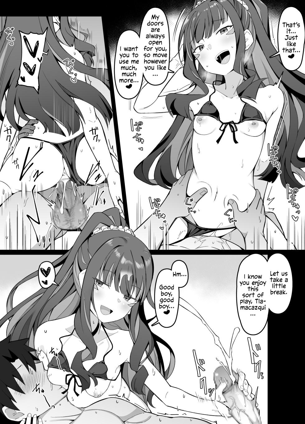[Corundum] FGO Sex Shinai to Derarenai Heya Aru Aru (Fate/Grand Order) [English] - Page 5