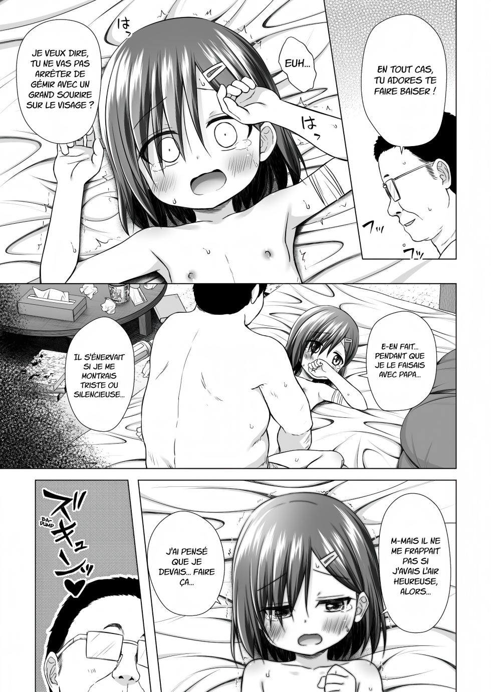 [Noraneko-no-Tama (Yukino Minato)] Warabe Danchi no Iroha-chan [French] [Progui] [Decensored] [Digital] - Page 15