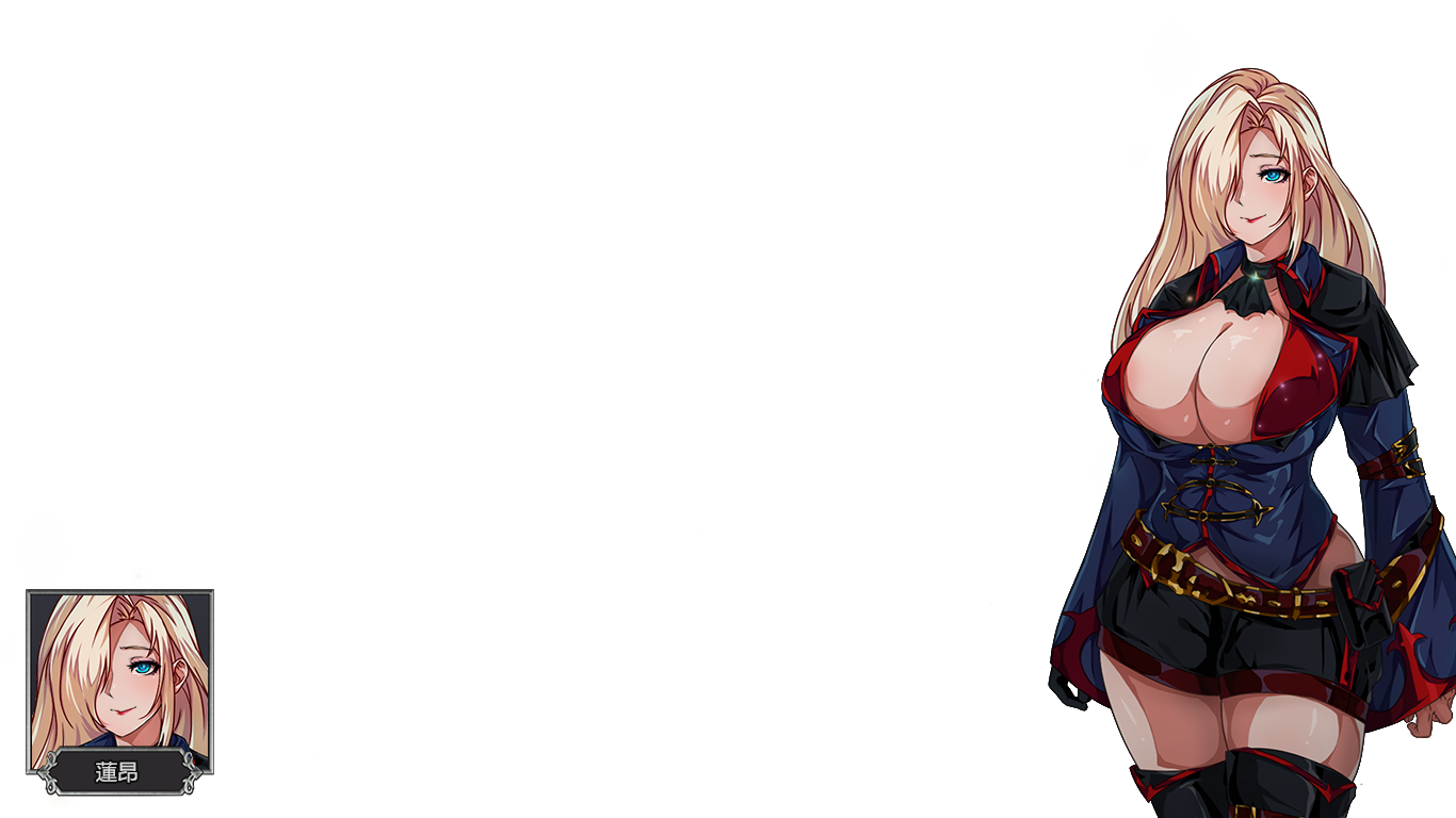 OverDevil 1.37 - Page 25