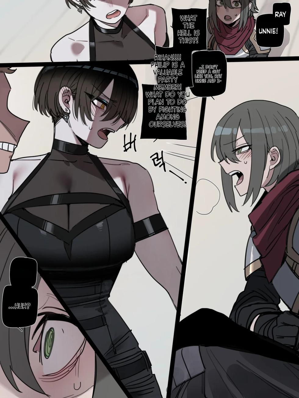 [ratatatat74] Bad End Part 3-1 lowres - Page 19