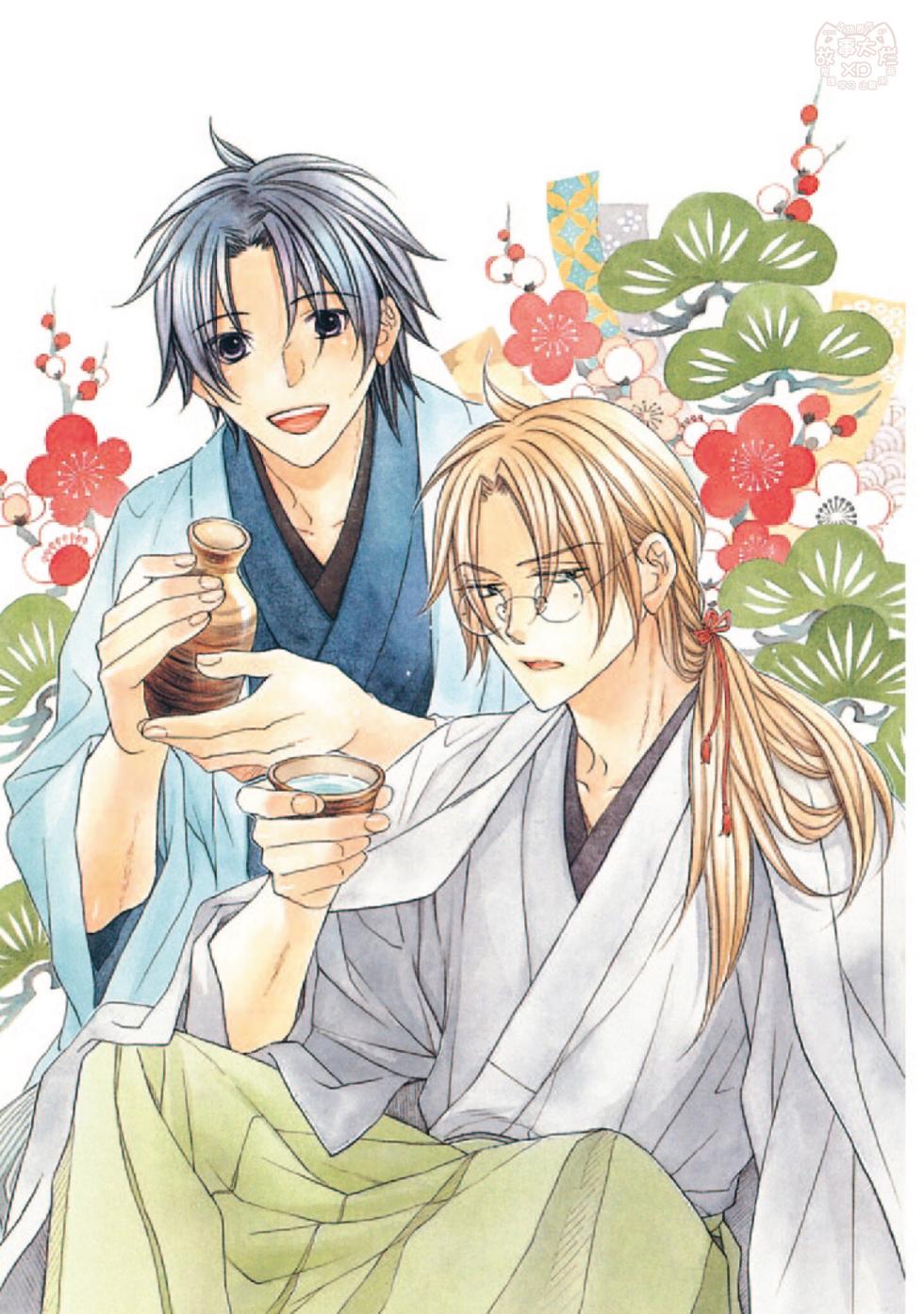 [Takanaga Hinako] LITTLE BUTTERFLY︱恋爱暴君 VOL.10 [Chinese] - Page 2