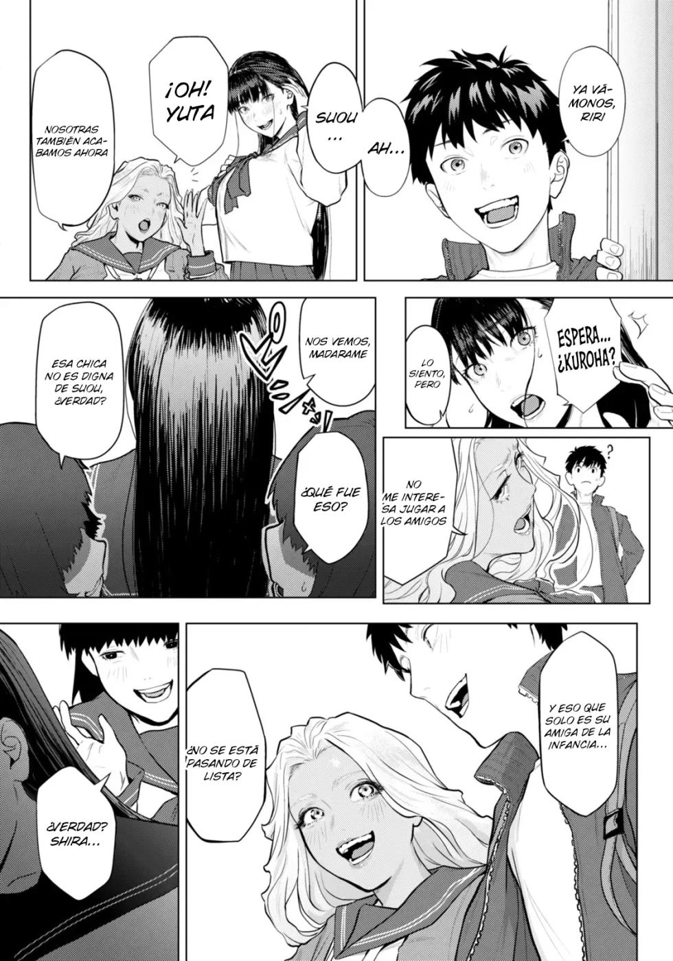 [Shitappa] White Syndrome｜Síndrome Blanco (ANGEL Club 2026-03) [Spanish] [Blaze Translations] [Digital] - Page 6