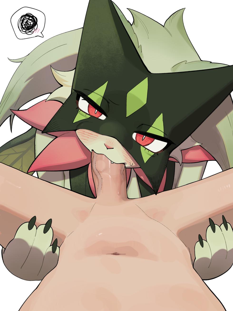 [gudlmok99 / 구들gudl] Большое испытание Мяускарады + Бонус (Pokemon) [Russian] [COHQ] - Page 26