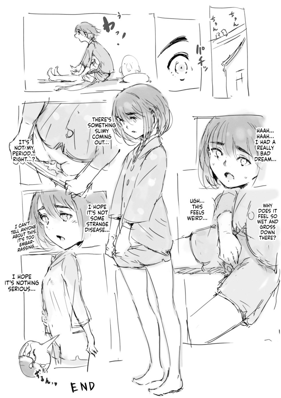 [Nanashi no Chinpoppu] Rakugaki | Doodle [English] [NudeSalad] - Page 13