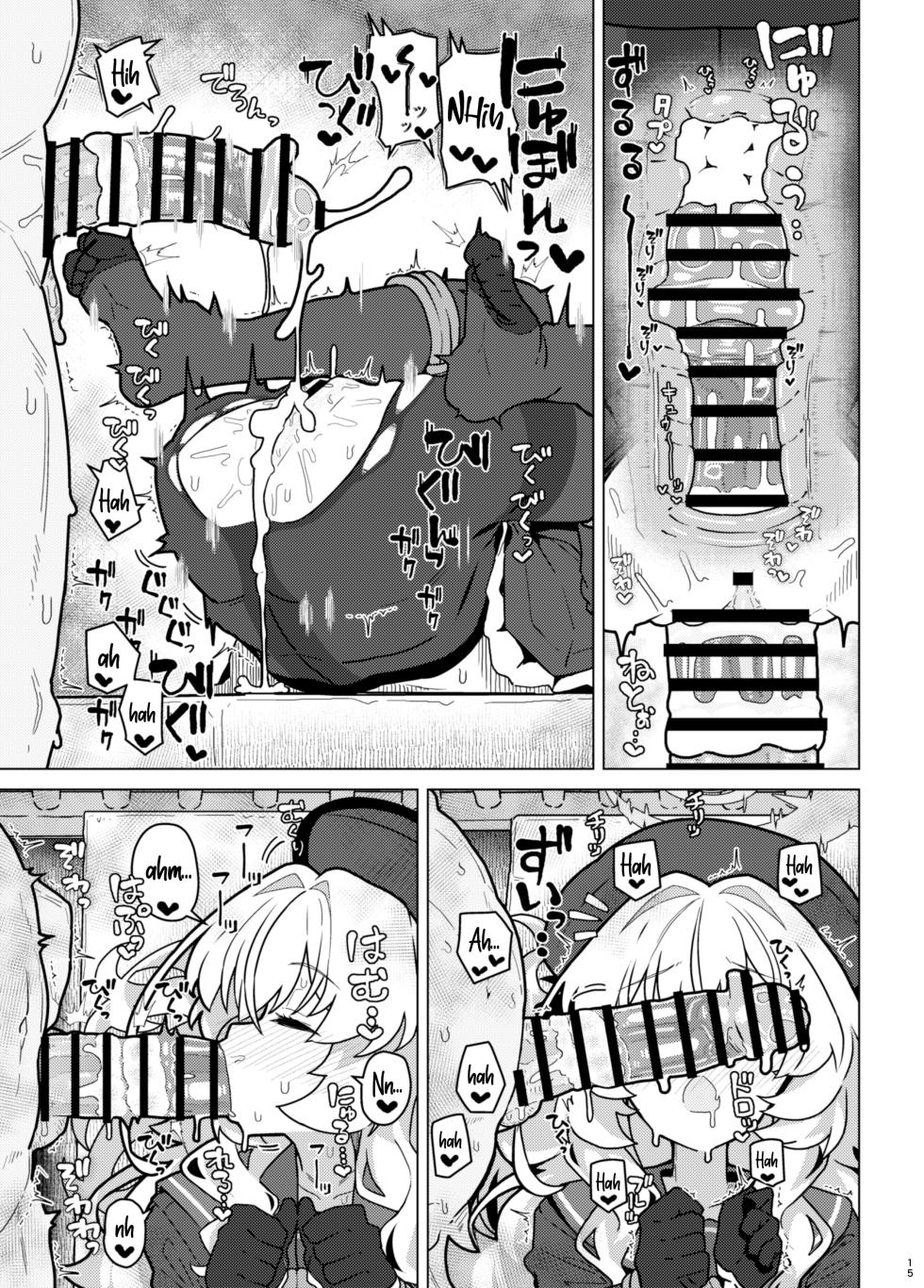 [Kyokutou Koumuten (Kikunosukemaru)] GIRLFriend's 22 (Blue Archive) [English] [Digital] - Page 14