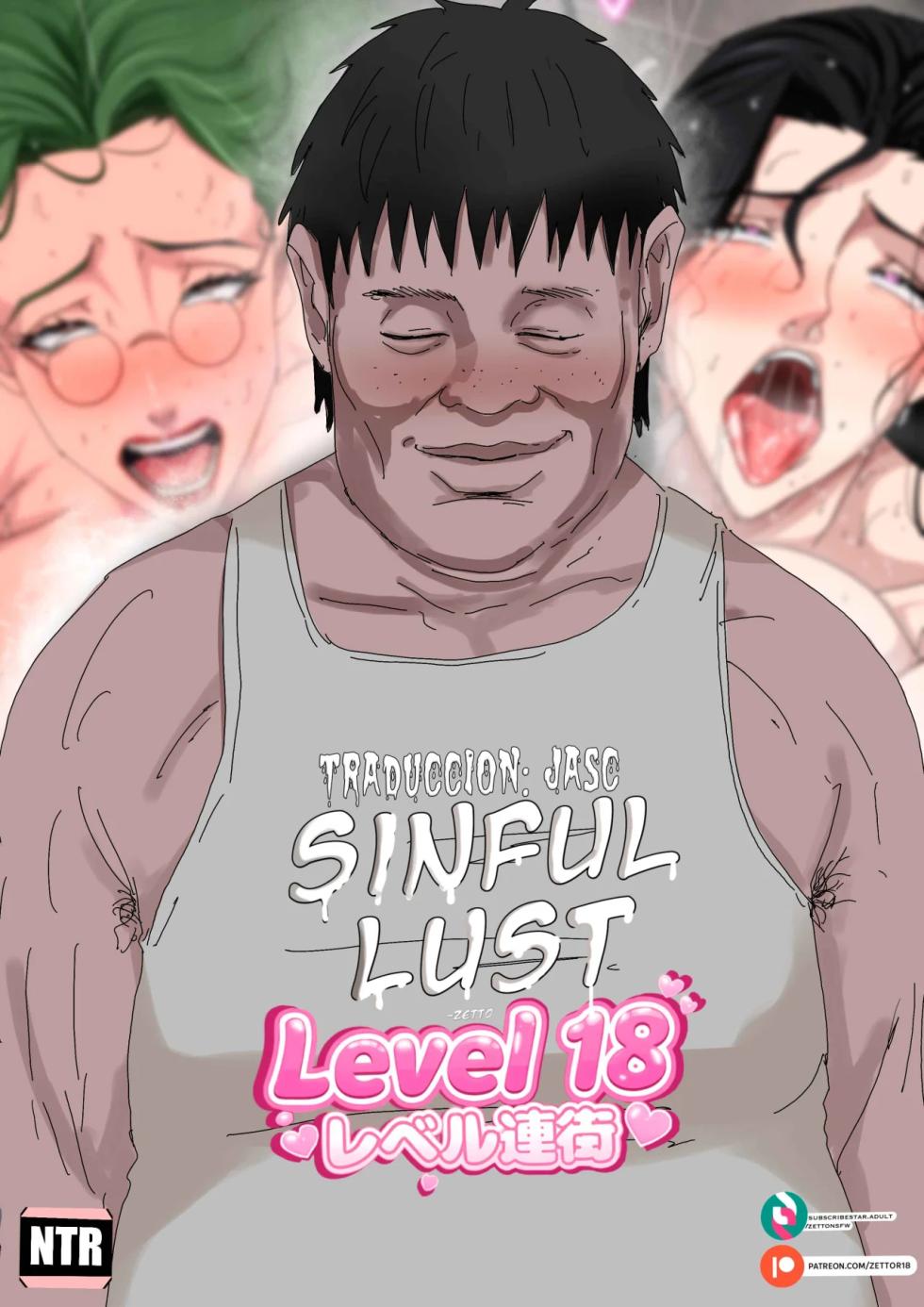 [Zutto] Sinful Lust Nivel 18 [Spanish] [Jasc] [Ongoing] - Page 1