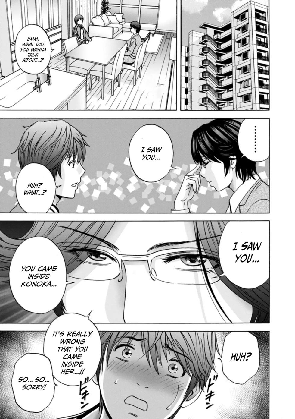 Yasashii Oba-san Yarashii Oba-san | Kind Lady, Dirty Lady Ch. 4 - Page 17