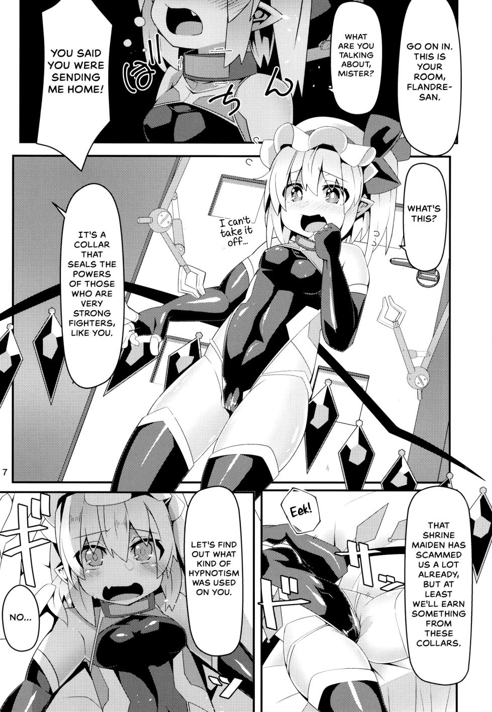 (C100) [Angelic Feather (Land Sale)] Taimanin Flan IV (Touhou Project) [English] - Page 6
