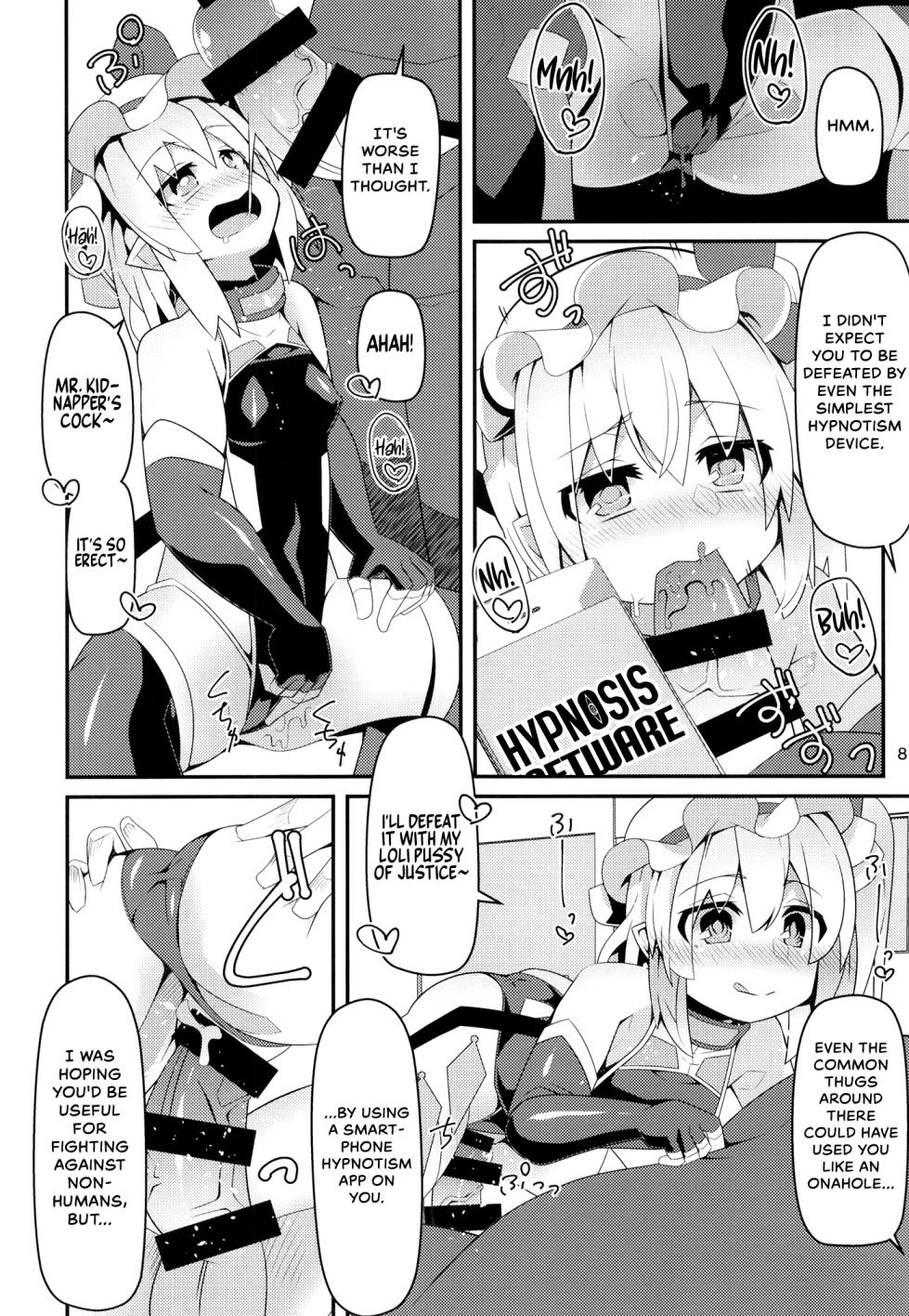 (C100) [Angelic Feather (Land Sale)] Taimanin Flan IV (Touhou Project) [English] - Page 7