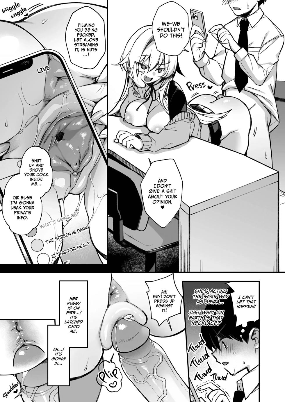 [Puu no Puupuupuu (Puuzaki Puuna)] Fucked Into Submission 1 [ENG, Decensored] - Page 35