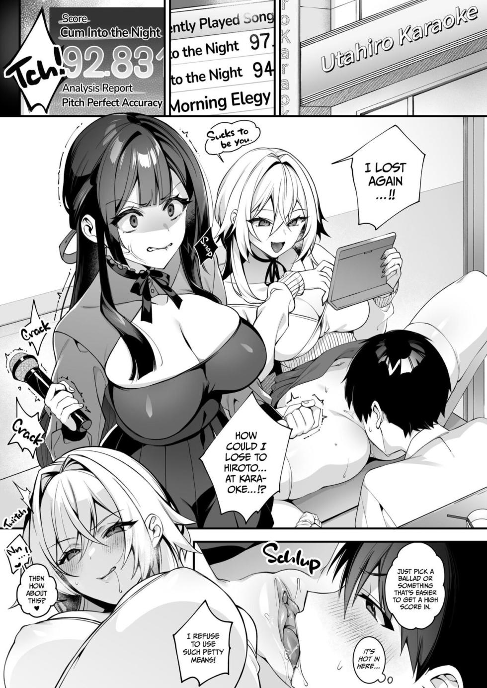 [Puu no Puupuupuu (Puuzaki Puuna)] Fucked Into Submission 4 [ENG, Decensored] - Page 2