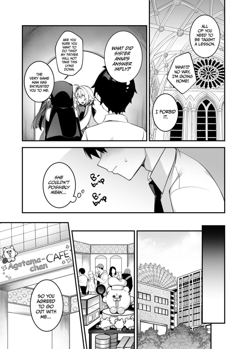 [Puu no Puupuupuu (Puuzaki Puuna)] Fucked Into Submission 4 [ENG, Decensored] - Page 14