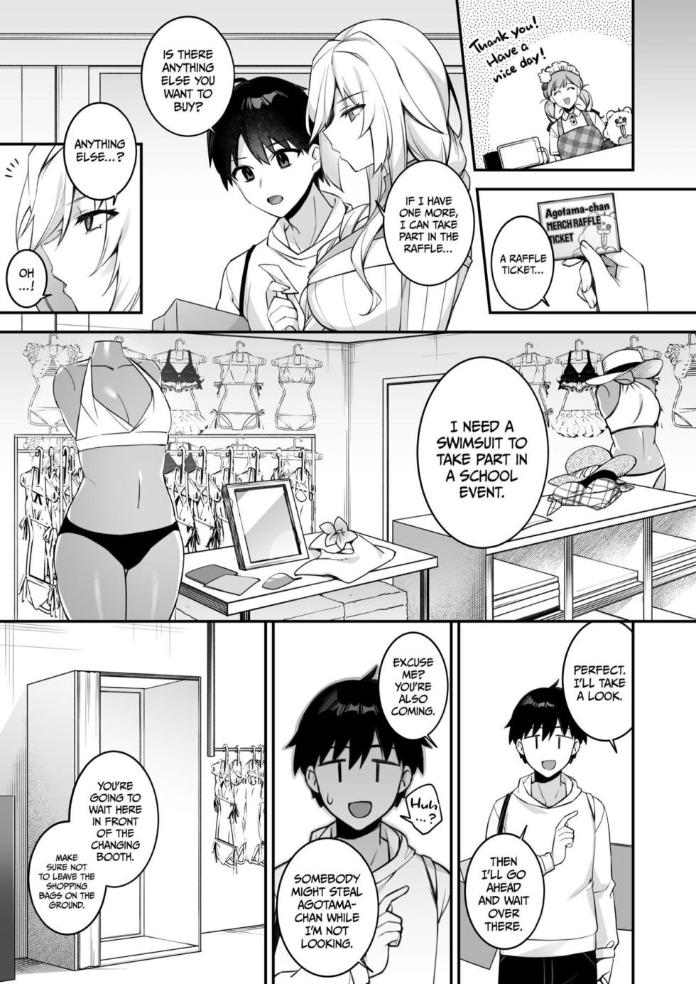 [Puu no Puupuupuu (Puuzaki Puuna)] Fucked Into Submission 4 [ENG, Decensored] - Page 18