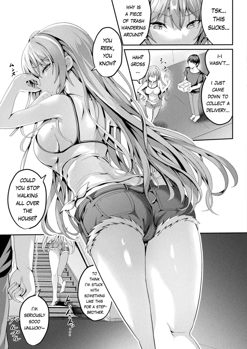 [Sumisuzu / すみすず] Absolute Impregnation Enforcement! ~ Counterattack of the Certified Inseminator! ~ Chapter 1 (COMIC Unreal 2024-10 Vol. 111 [Digital]) [English] [RagsSgar_Translations] - Page 3