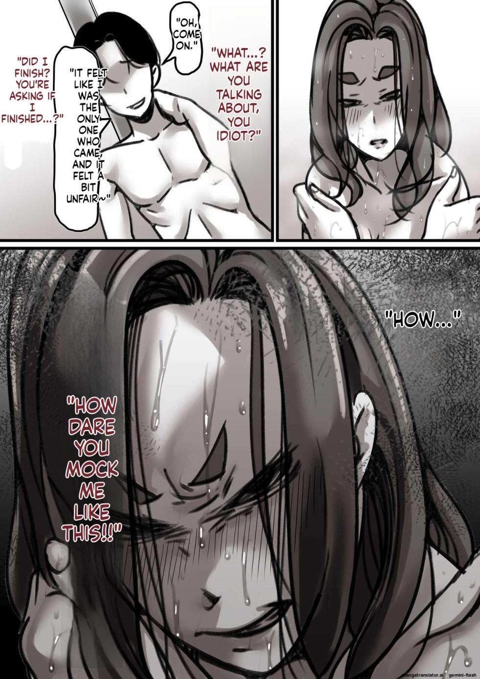 [Furube] Falling with Mother Part 2 [English] - Page 14