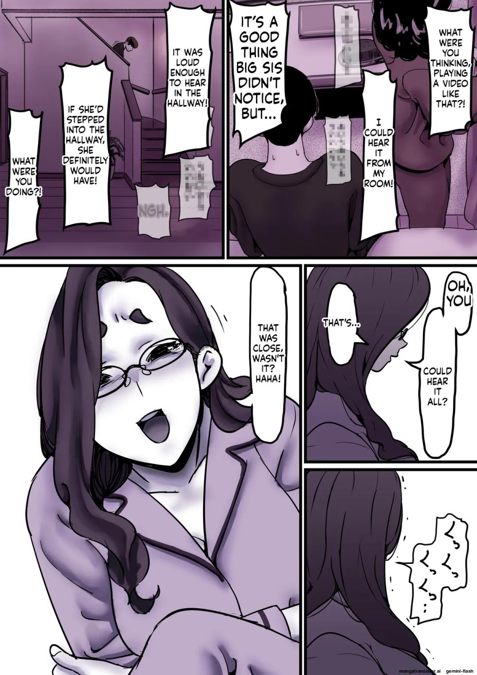 [Furube] Haha to Ochite Iku Part 9 | Falling with Mother Part 9 [English] - Page 12