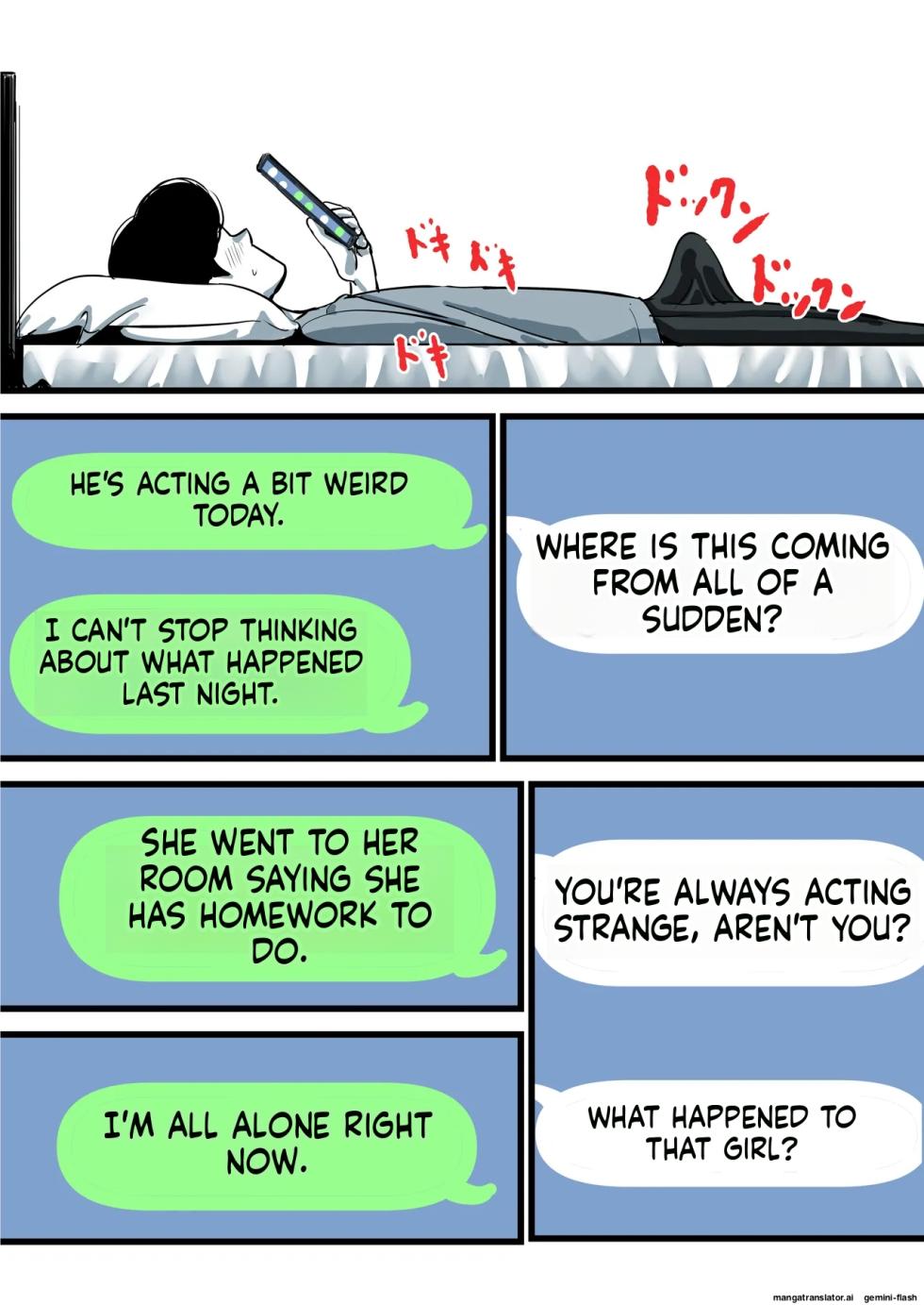 [Furube] Falling with Mother Part 11 [English] - Page 23