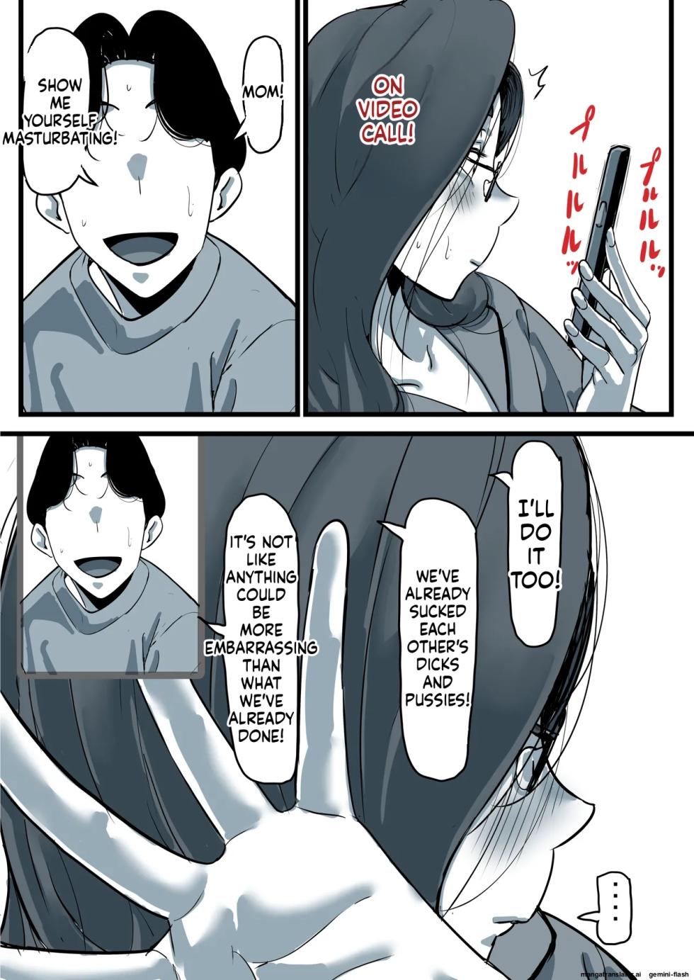 [Furube] Falling with Mother Part 11 [English] - Page 31