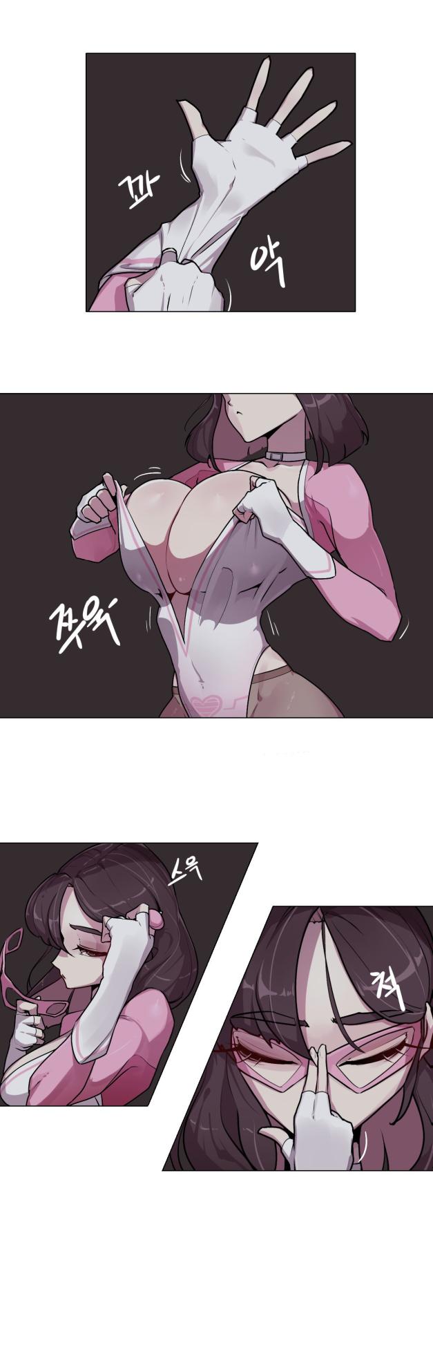 [Boiled Chicken & Mushypeas]Secret! Orgasm Hero 시크릿! 절정♥히어로 秘密！高潮♥英雄【中文翻译】【更新中】【我考到topik6了个人翻译】 - Page 33