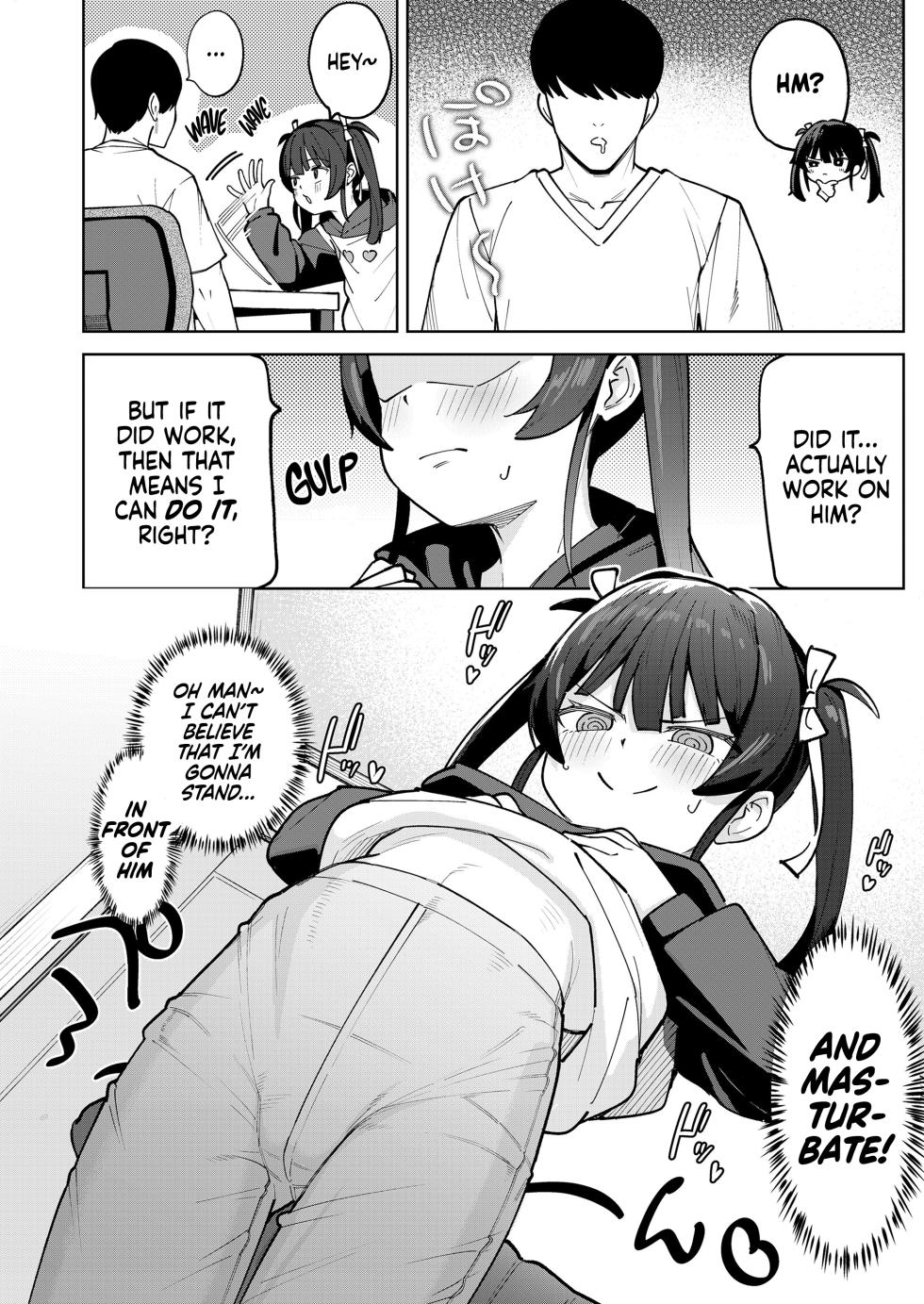 [Aruma] Saimin ni Kakatta Ani wa Imouto no Onabou ni Narimashita | Hypnotized Brother Became His Little Sister’s Dildo (COMIC LO 2026-04) [English] [Nishimaru] [Digital] - Page 2