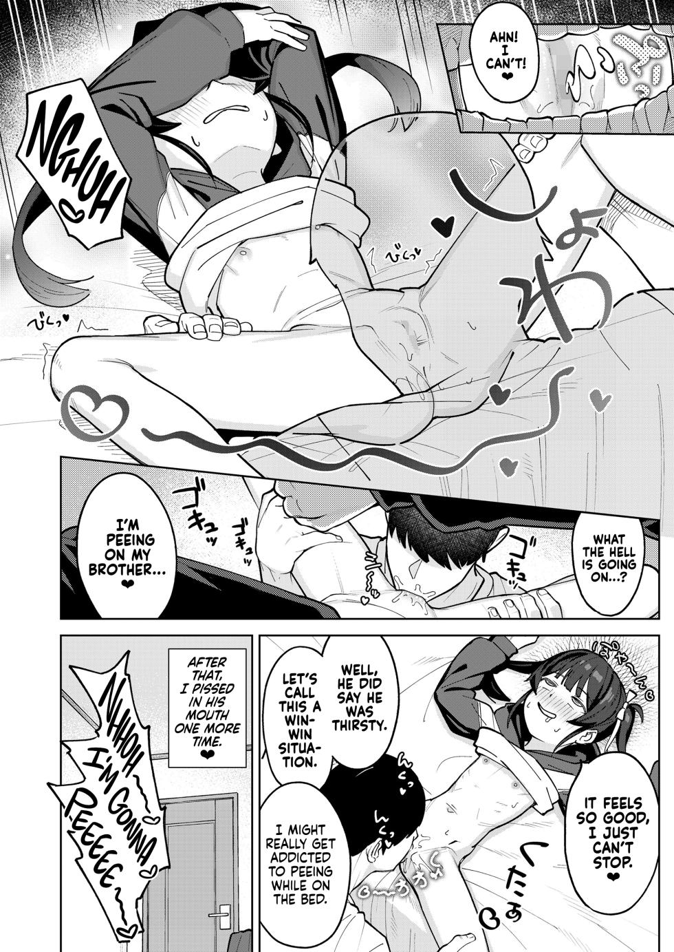 [Aruma] Saimin ni Kakatta Ani wa Imouto no Onabou ni Narimashita | Hypnotized Brother Became His Little Sister’s Dildo (COMIC LO 2026-04) [English] [Nishimaru] [Digital] - Page 12