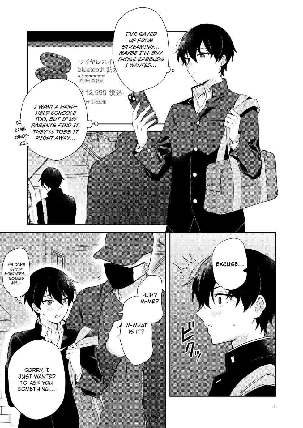 [Ojiketto (105kg)] Ero Haishin shiteru Otokonoko Tokutei Shite Hatsuteiken Namahame Haishin [English] {Yengli} [Digital] - Page 6