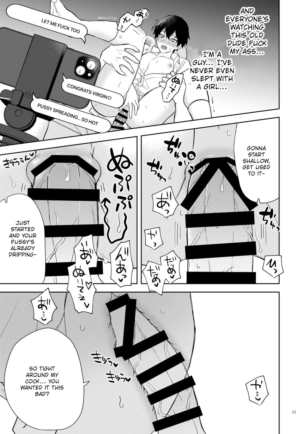 [Ojiketto (105kg)] Ero Haishin shiteru Otokonoko Tokutei Shite Hatsuteiken Namahame Haishin [English] {Yengli} [Digital] - Page 24