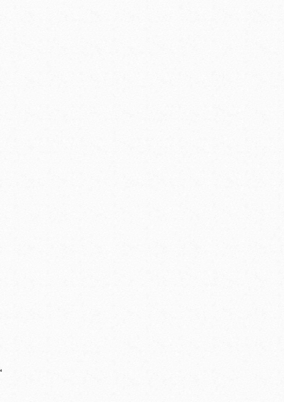 [ECHO (Echo Jiro)] Tondemo Manneri Kaisho Sekkusu! [English] {Yengli} [Digital] - Page 3