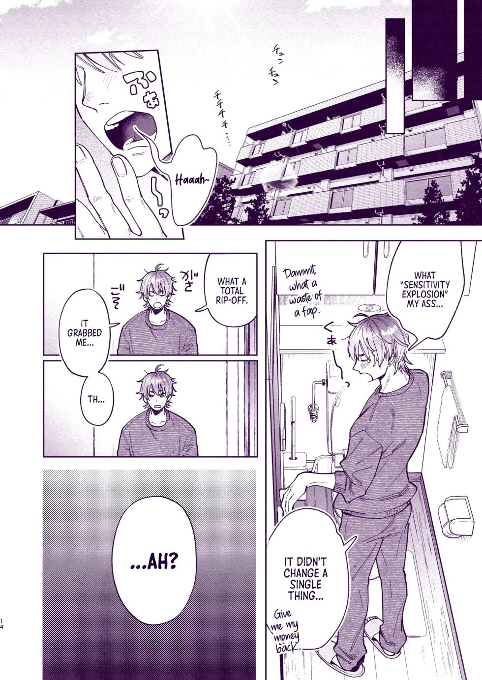 [ECHO (Echo Jiro)] Tondemo Manneri Kaisho Sekkusu! [English] {Yengli} [Digital] - Page 13