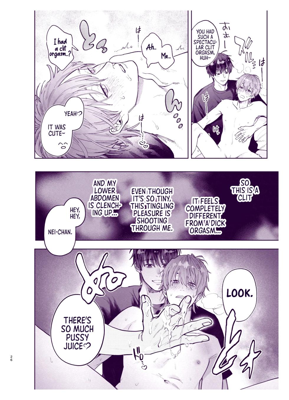 [ECHO (Echo Jiro)] Tondemo Manneri Kaisho Sekkusu! [English] {Yengli} [Digital] - Page 25