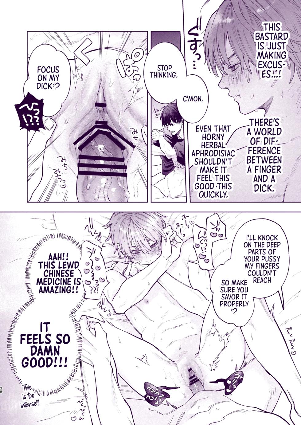 [ECHO (Echo Jiro)] Tondemo Manneri Kaisho Sekkusu! [English] {Yengli} [Digital] - Page 37