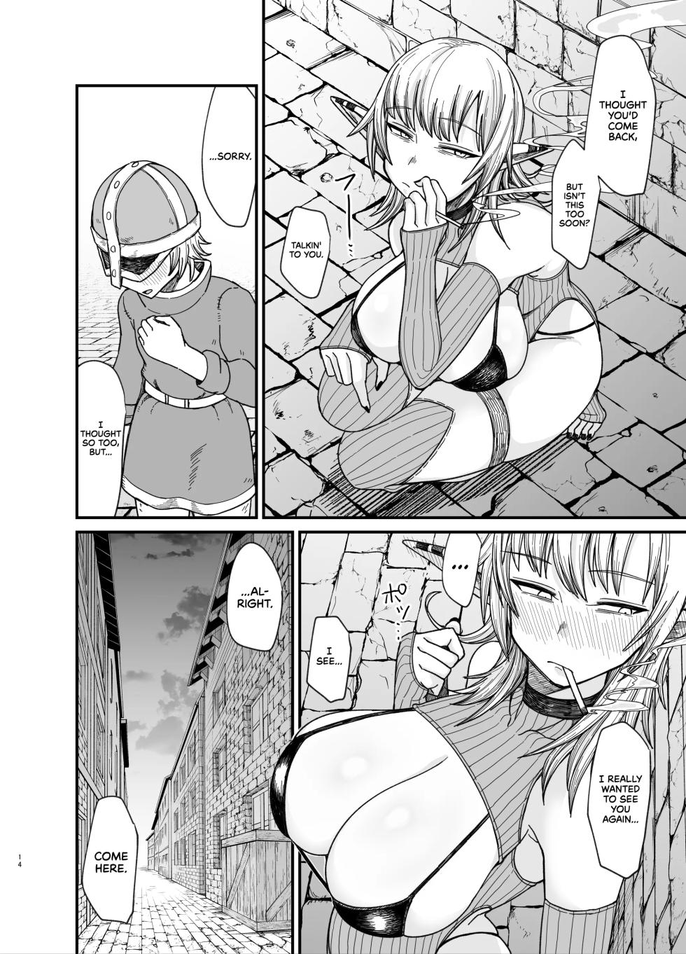 The Girls from Another World 7.0 - Page 15