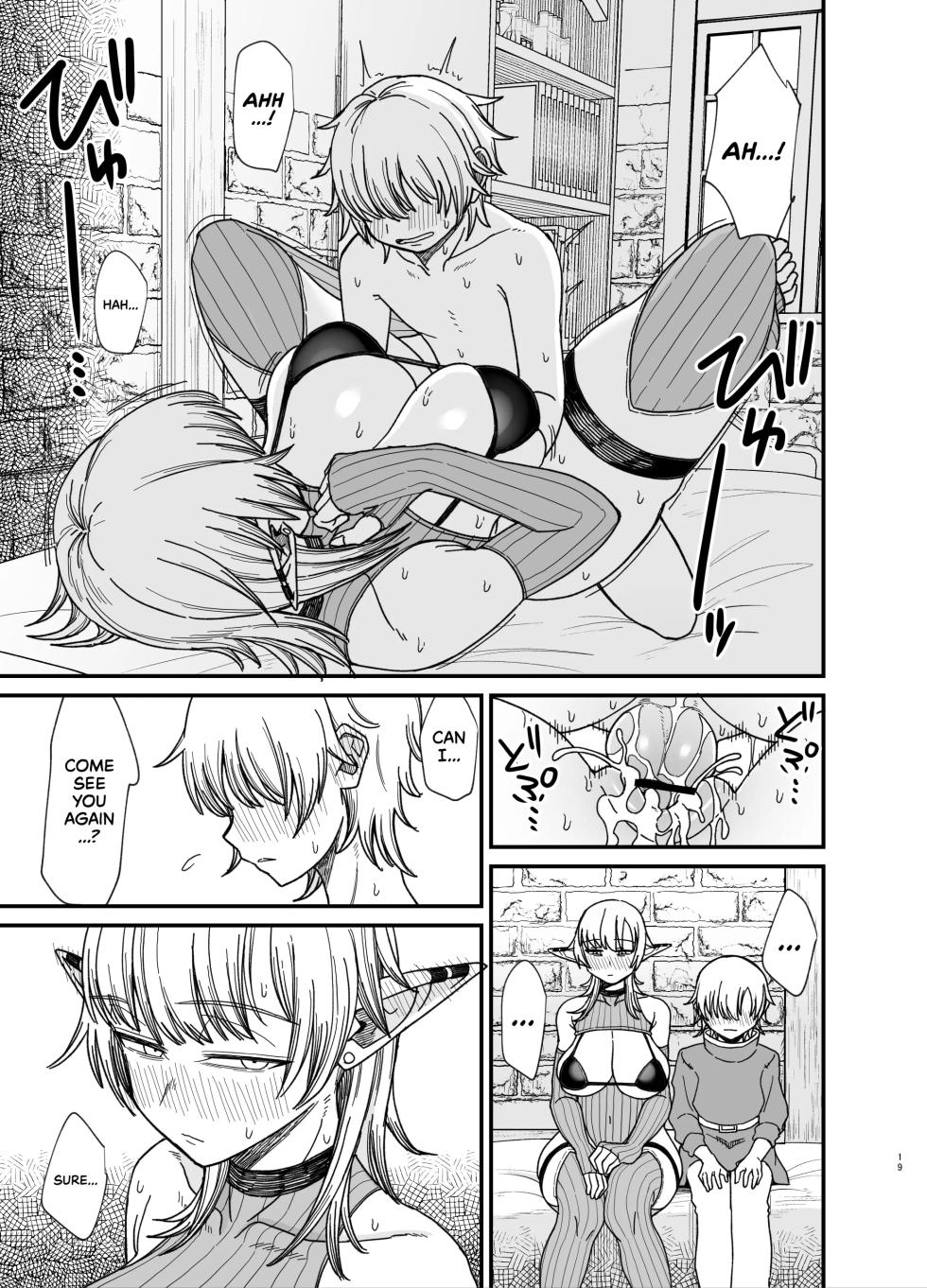 The Girls from Another World 7.0 - Page 20
