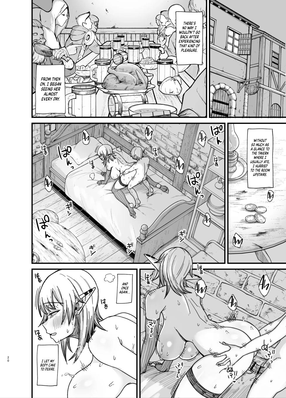 The Girls from Another World 7.0 - Page 21