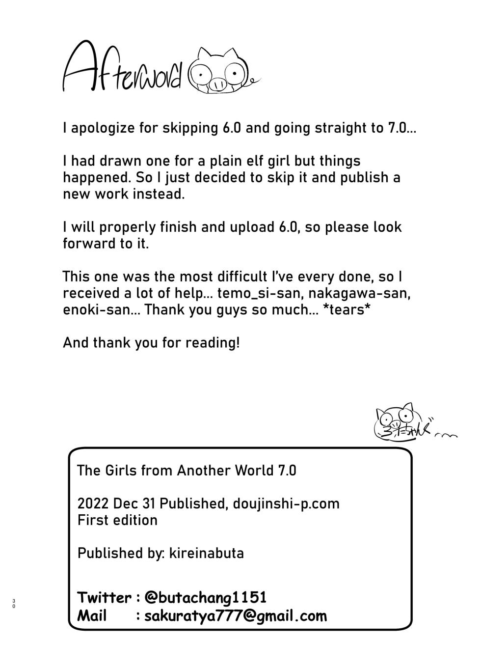 The Girls from Another World 7.0 - Page 31