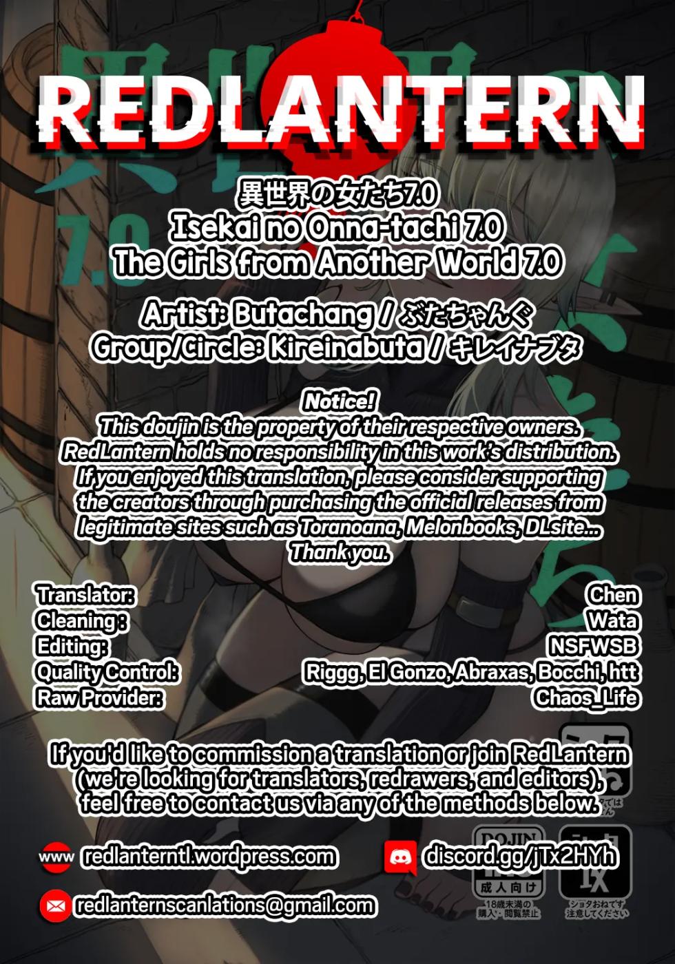 The Girls from Another World 7.0 - Page 34