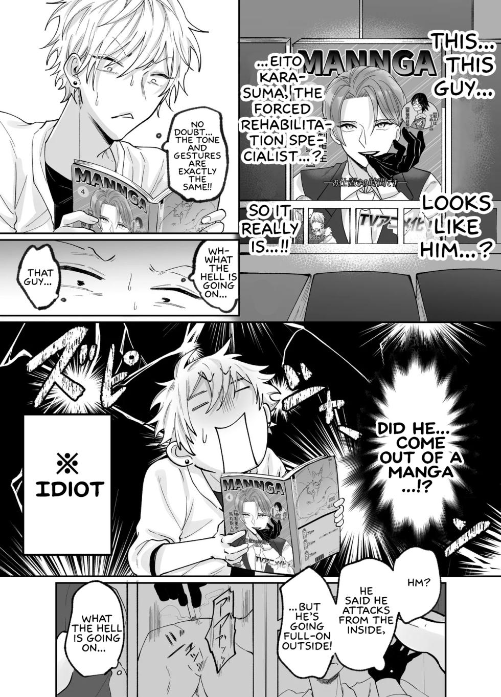 [mottirimochiko (Mocchiri Mochiko)] Forced Rehabilitation Specialist [English] {Yengli} [Digital] - Page 32